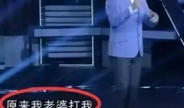 瓜哥爆料王自健视频,王自健视频背后的惊人真相