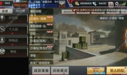 cf手游最新爆料聆听,聆听全新游戏体验，揭秘神秘新内容