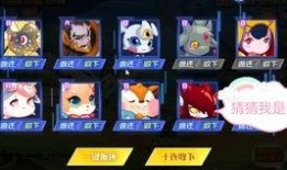 火线精英呆萌酱最新爆料,火线精英全新内容即将上线！